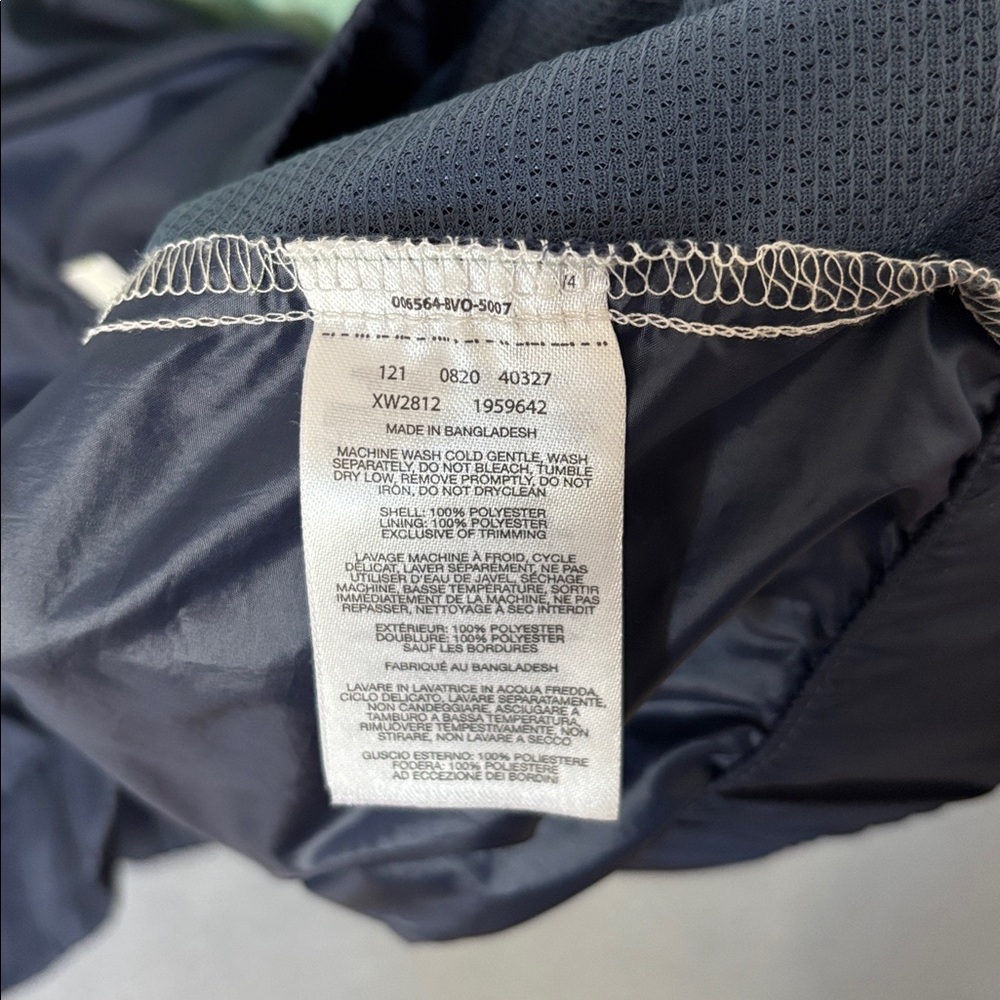 Columbia White, Green, and Navy Windbreaker 1X - Picture 8 of 8